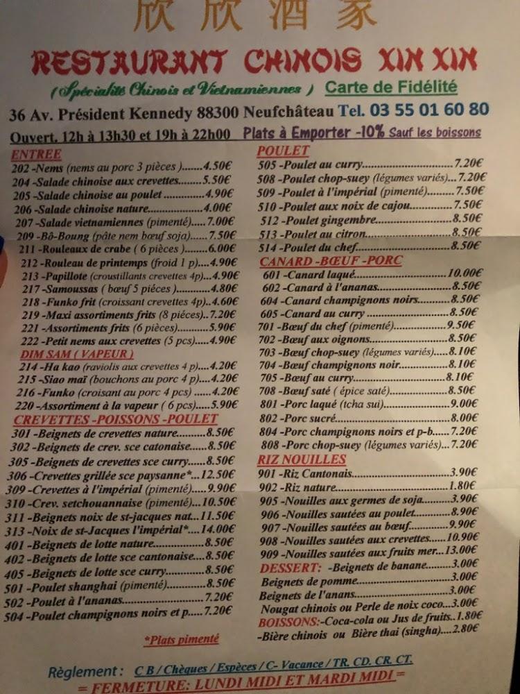 XinXin Restaurant - Menu Image 1